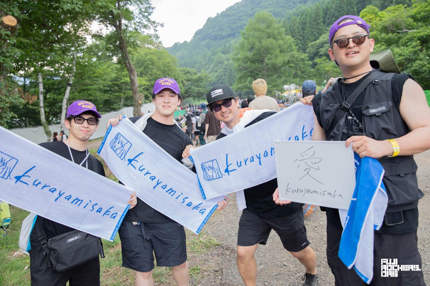 FUJI ROCKのどこが好きですか？