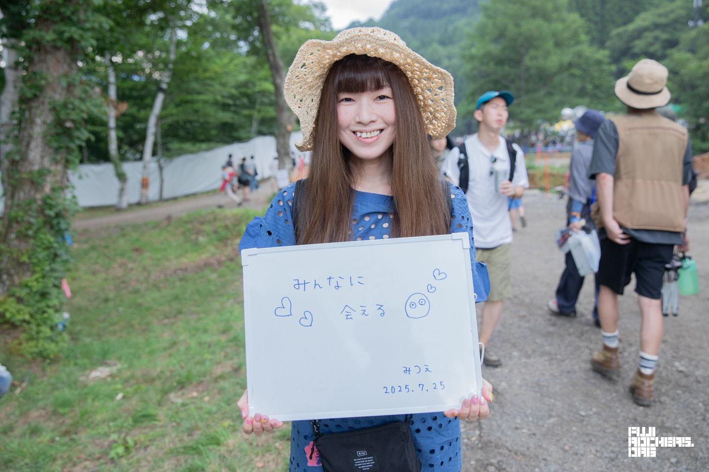 FUJI ROCKのどこが好きですか？