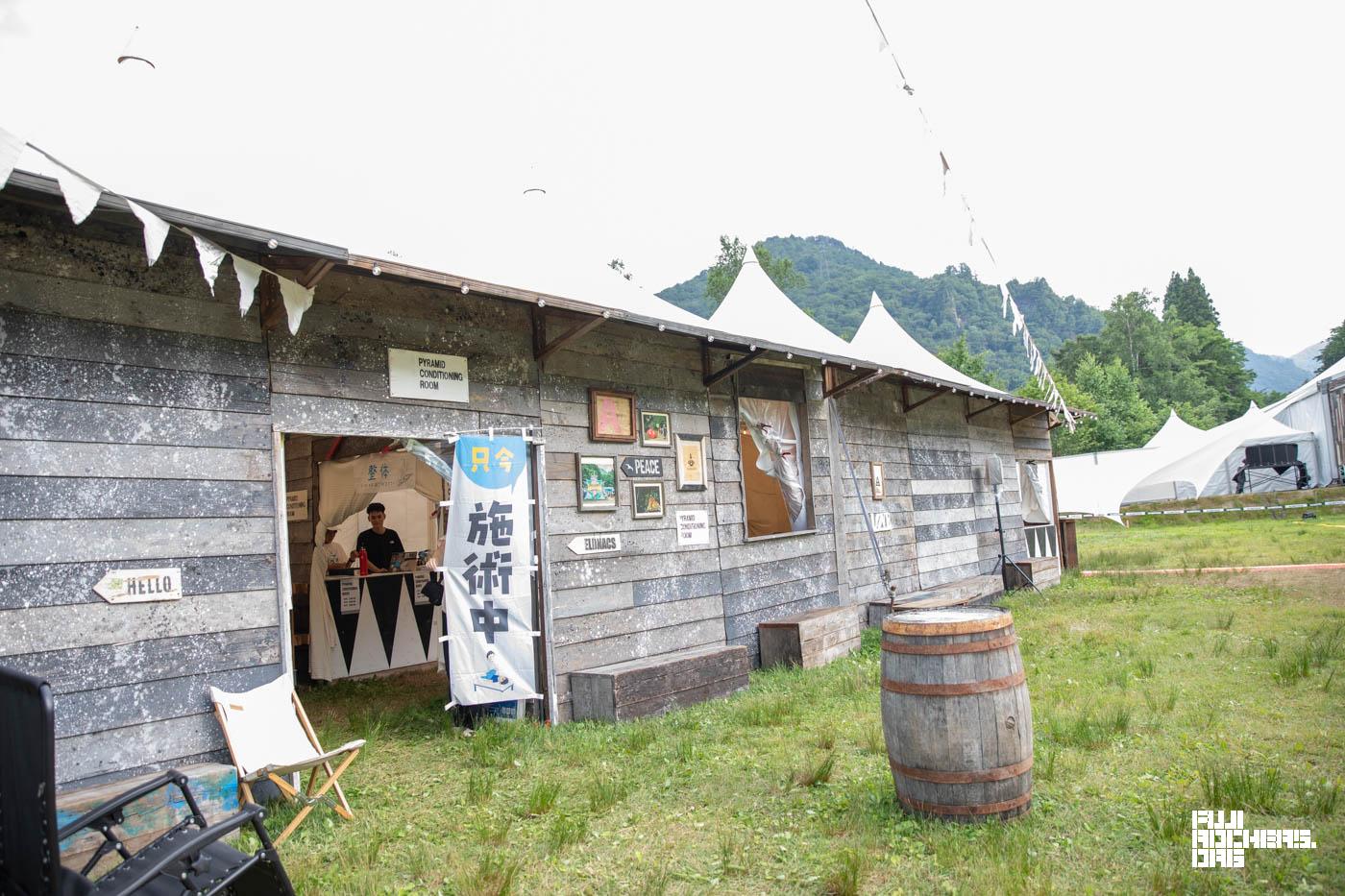 全員行ってほしい、疲れが取れます！