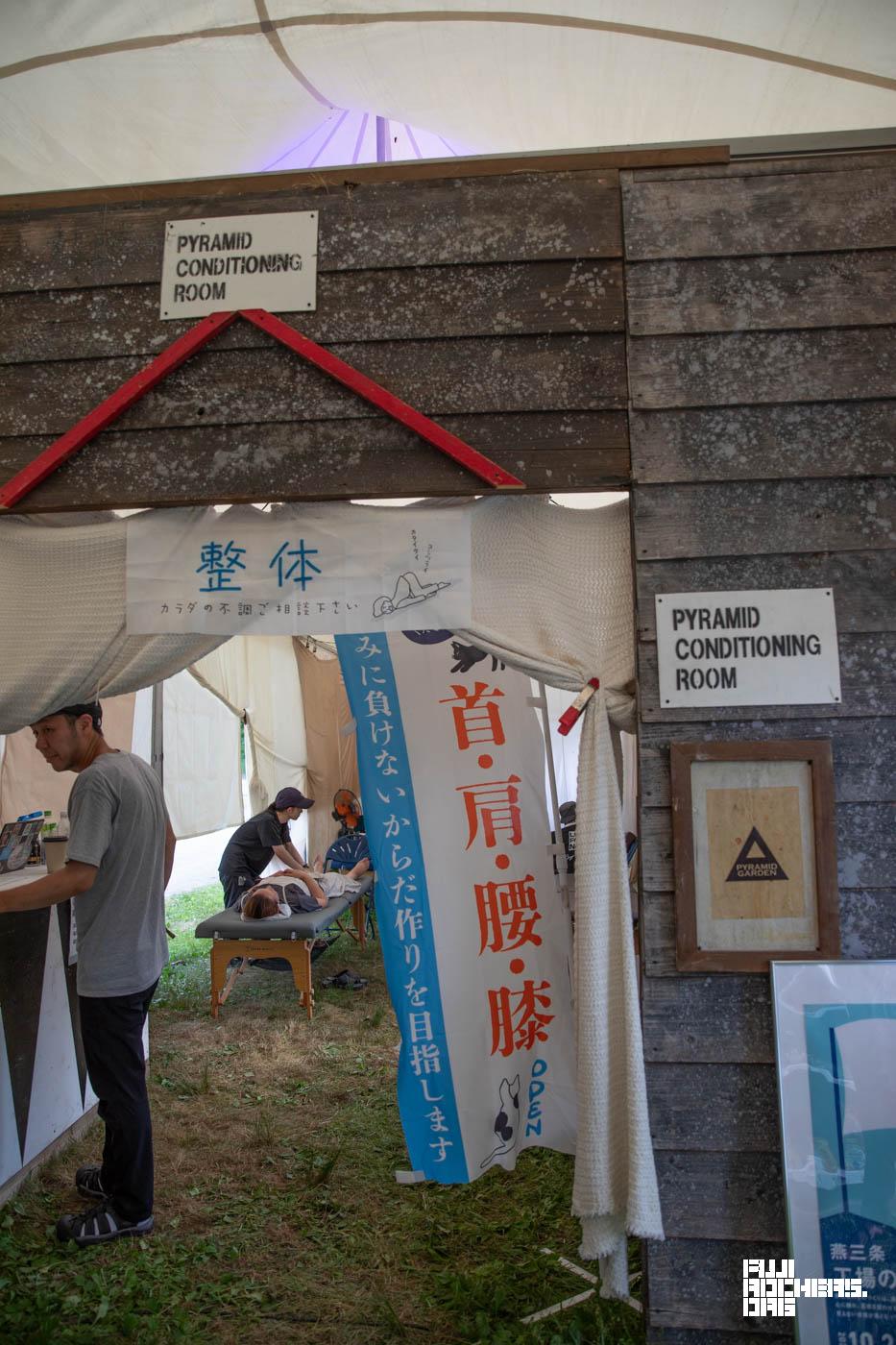 全員行ってほしい、疲れが取れます！