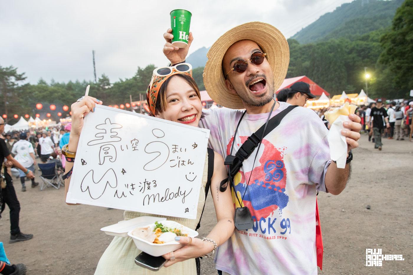 FUJI ROCKのどこが好きですか？③