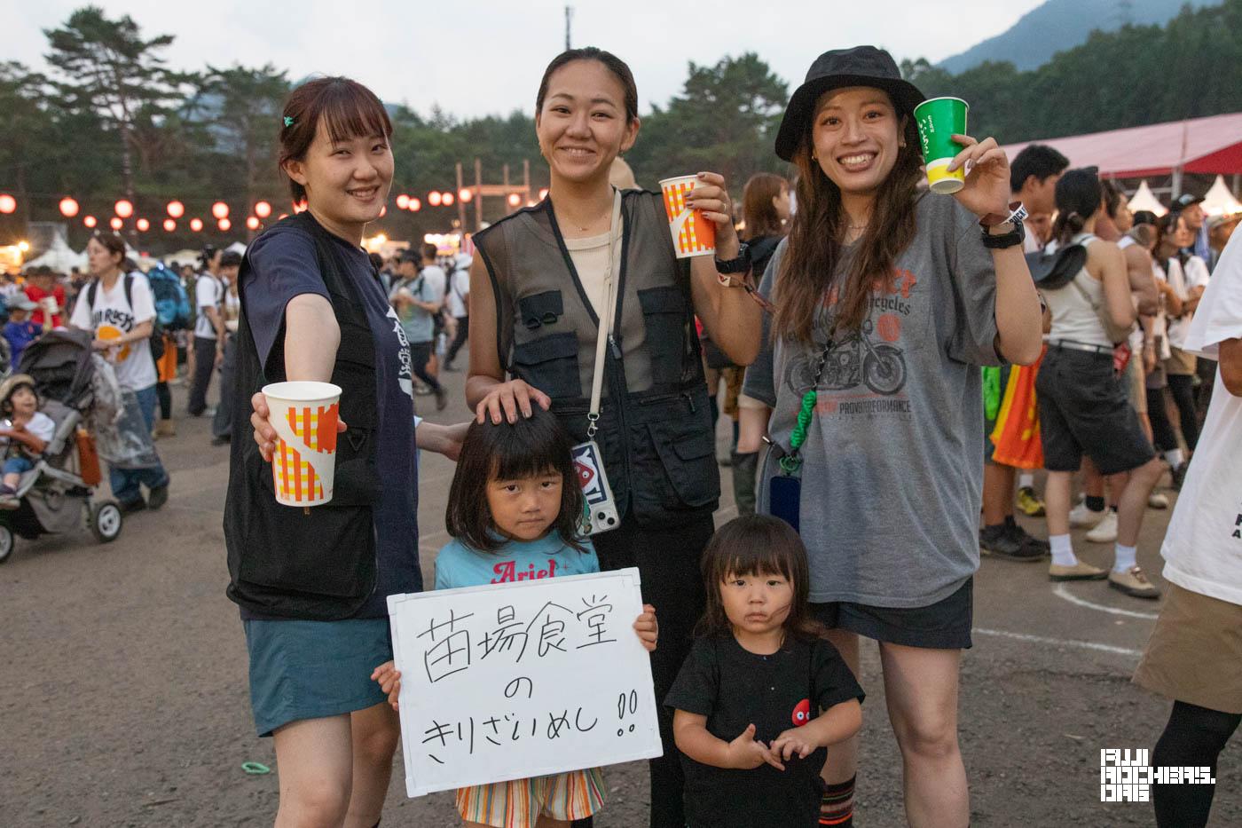 FUJI ROCKのどこが好きですか？③