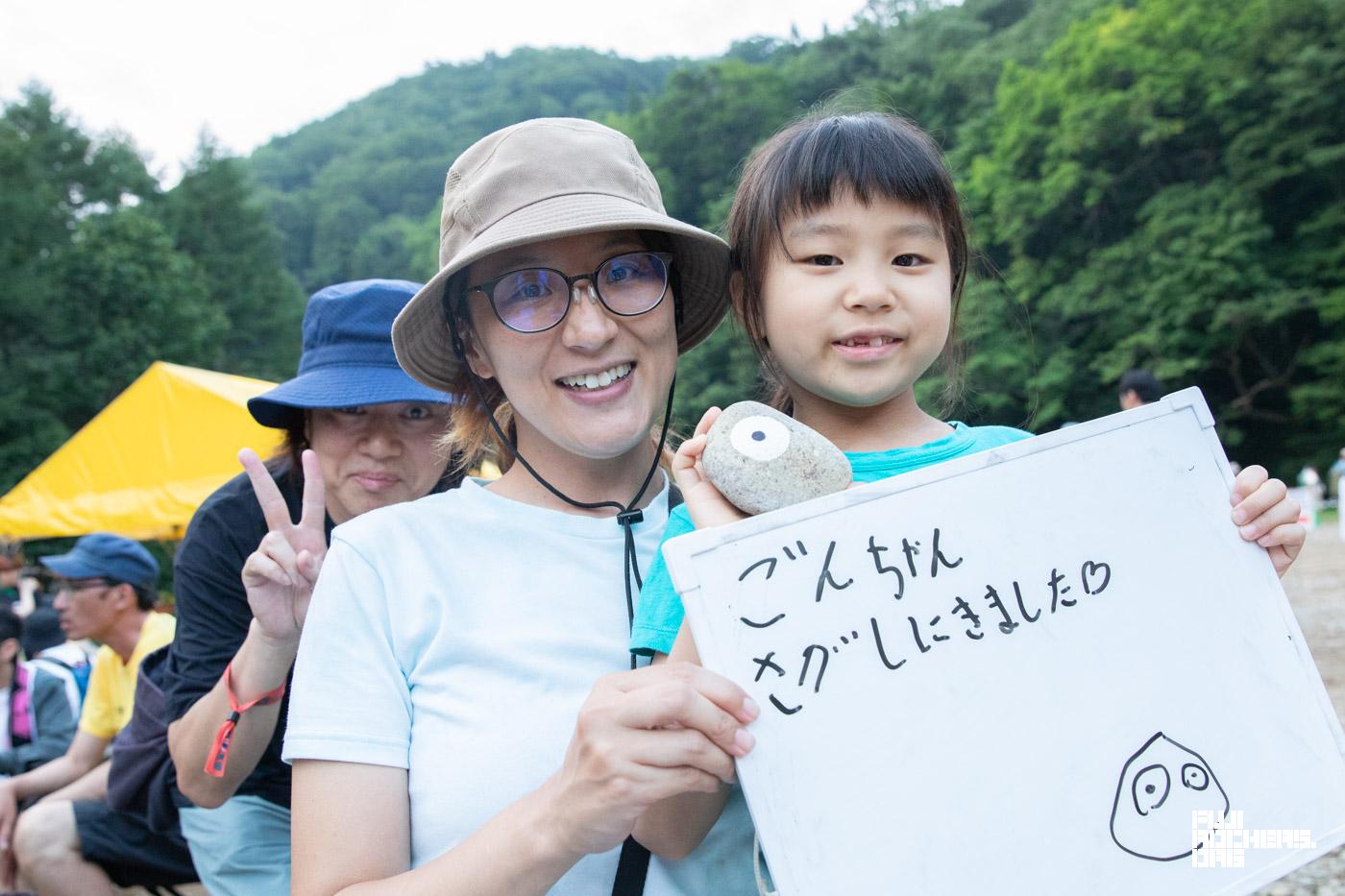 FUJI ROCKのどこが好きですか？⑤