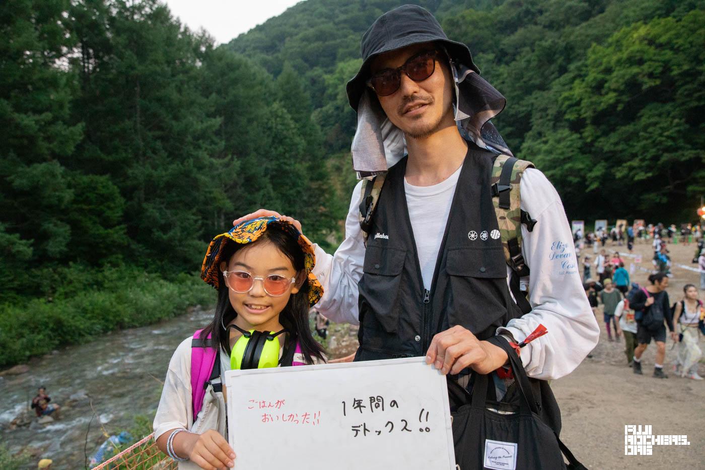 FUJI ROCKのどこが好きですか？⑥