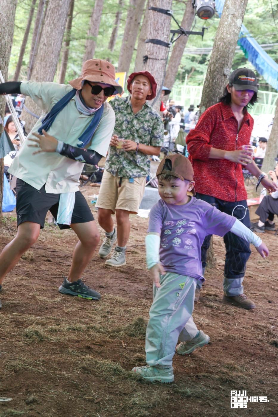 DJ MAHO