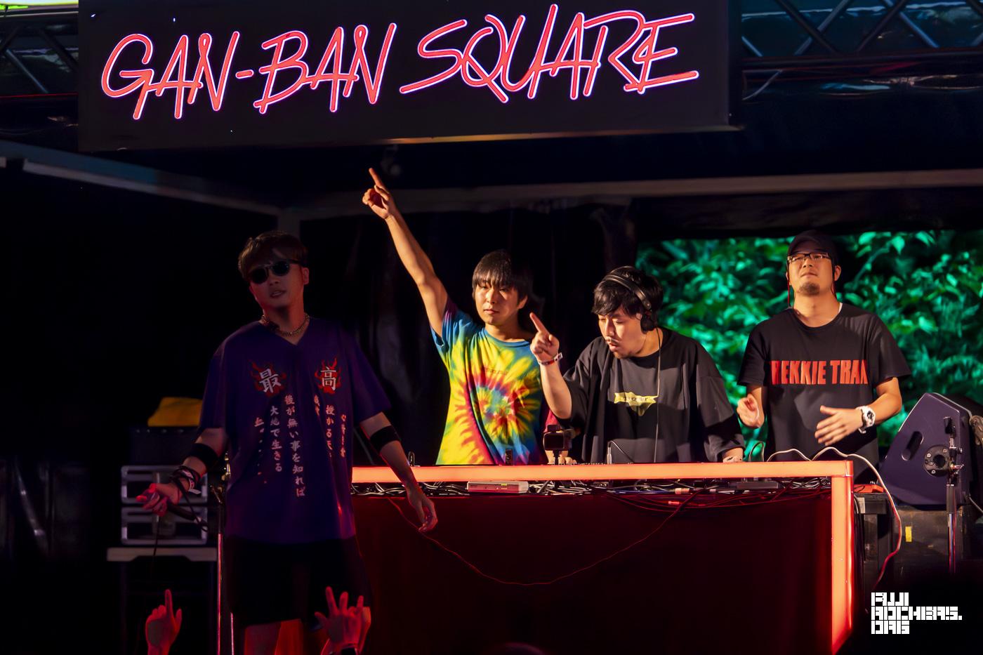 TREKKIE TRAX CREW