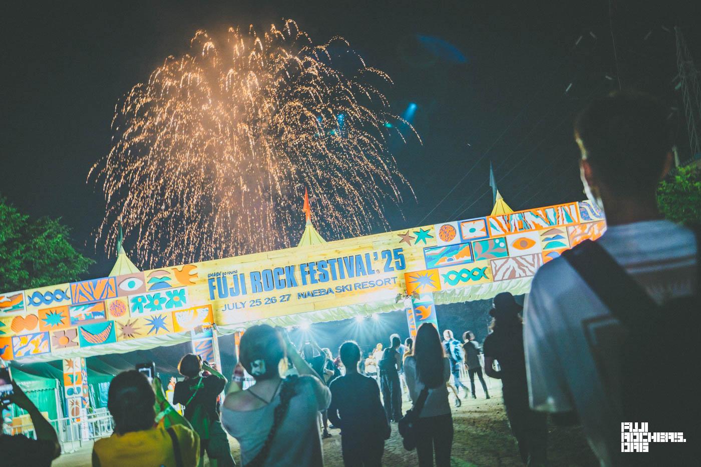 フジロック前夜祭20時、また今年も花火が上がった