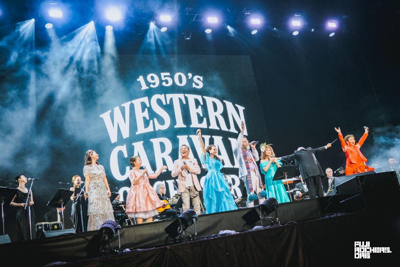 1950’s Western Caravan Orchestra