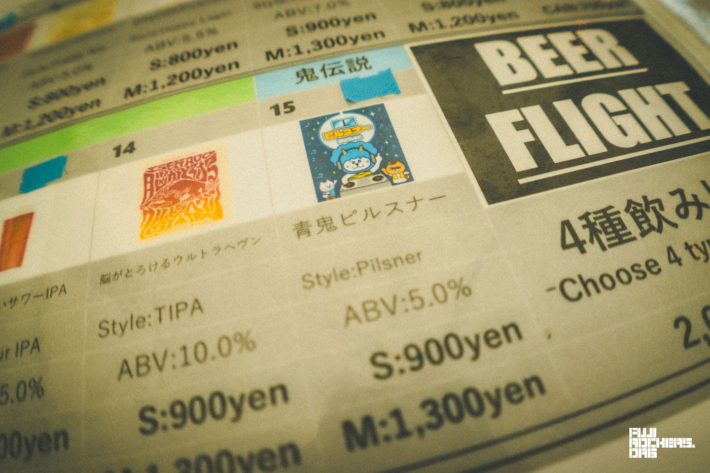 陽気なアニキたちがお出迎え！
