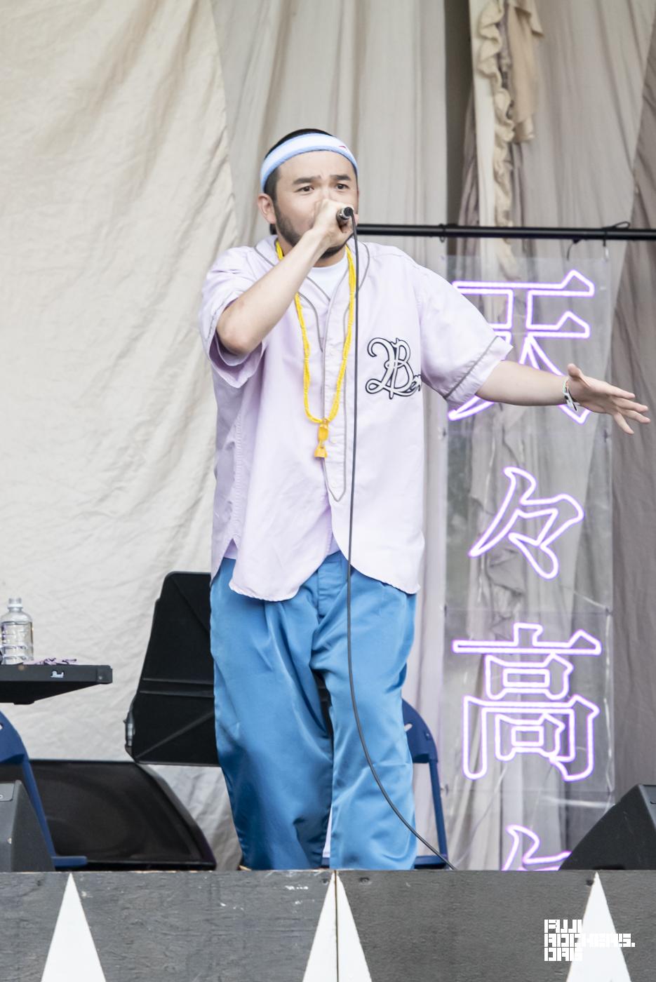 天々高々