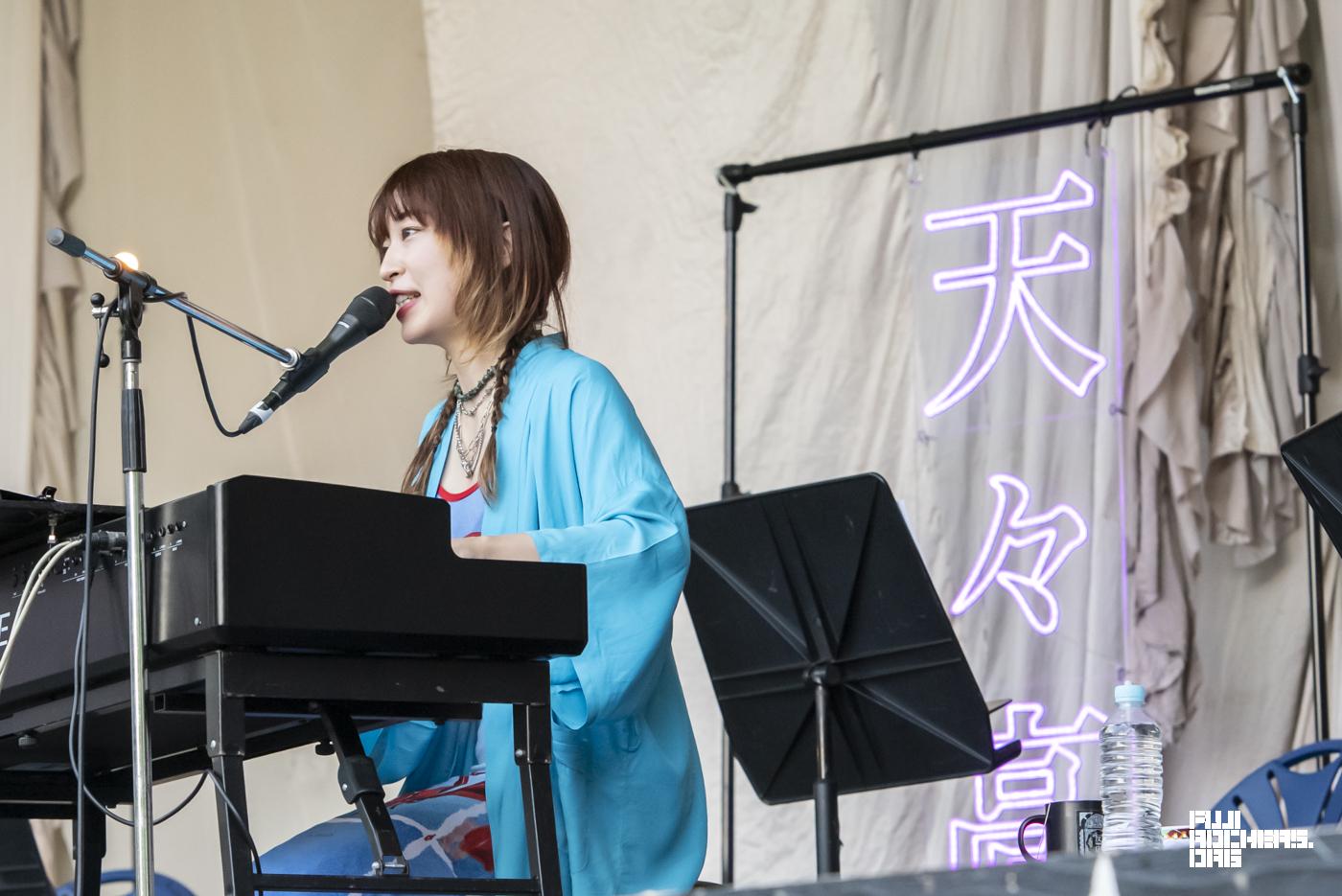 天々高々