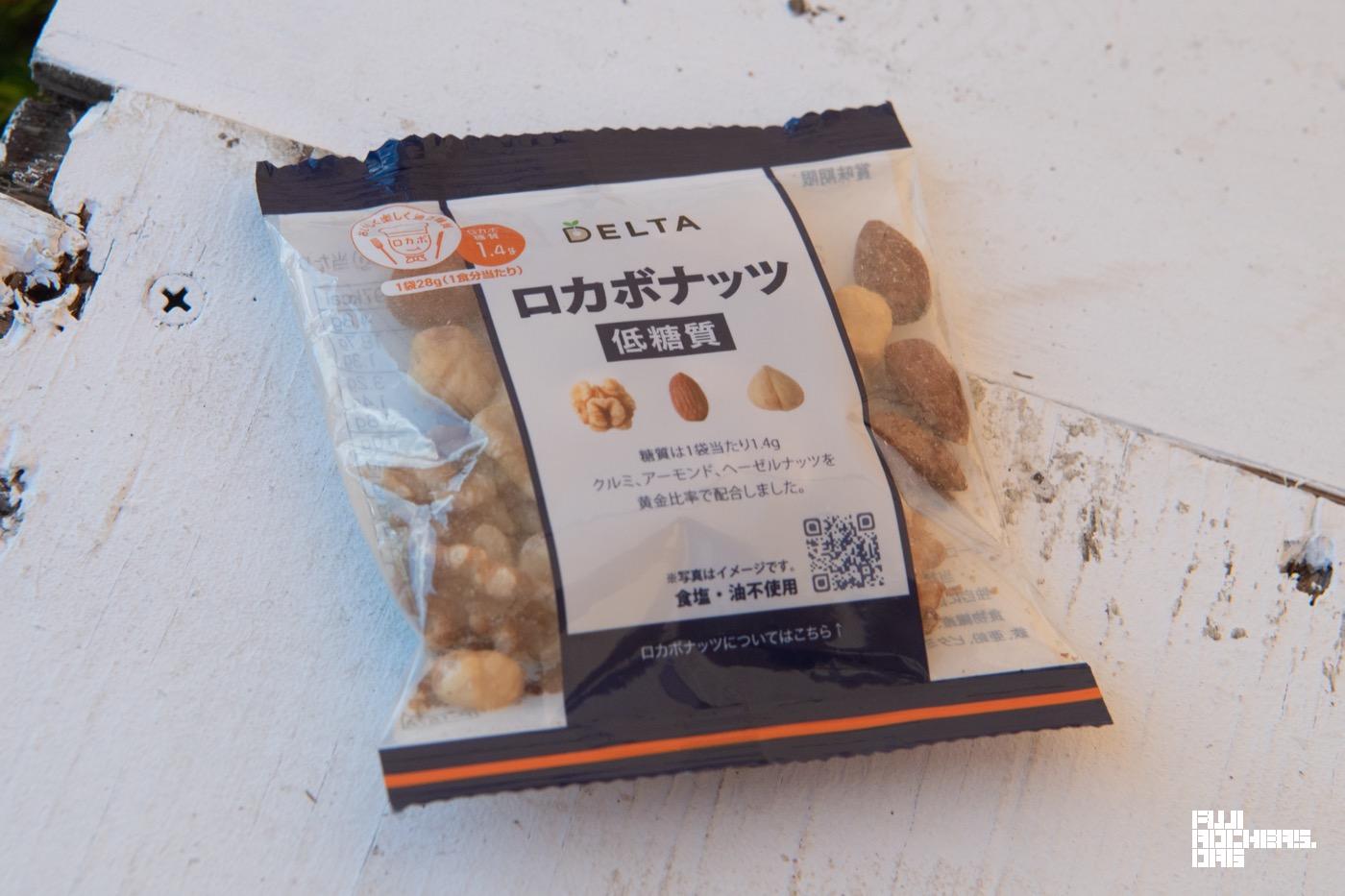 差し入れ