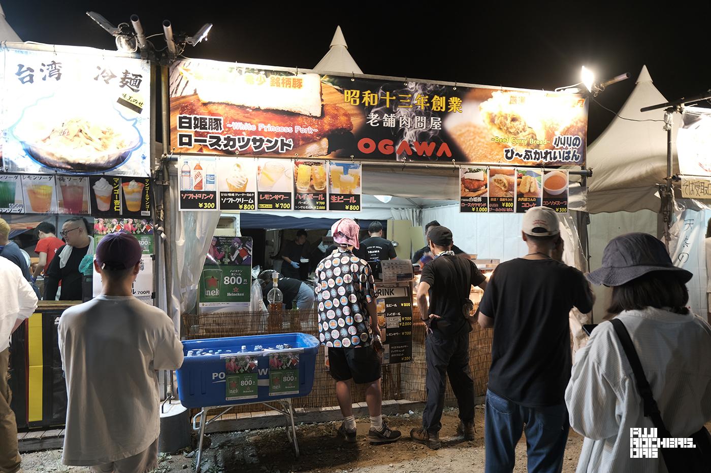 白姫豚ロースカツサンド