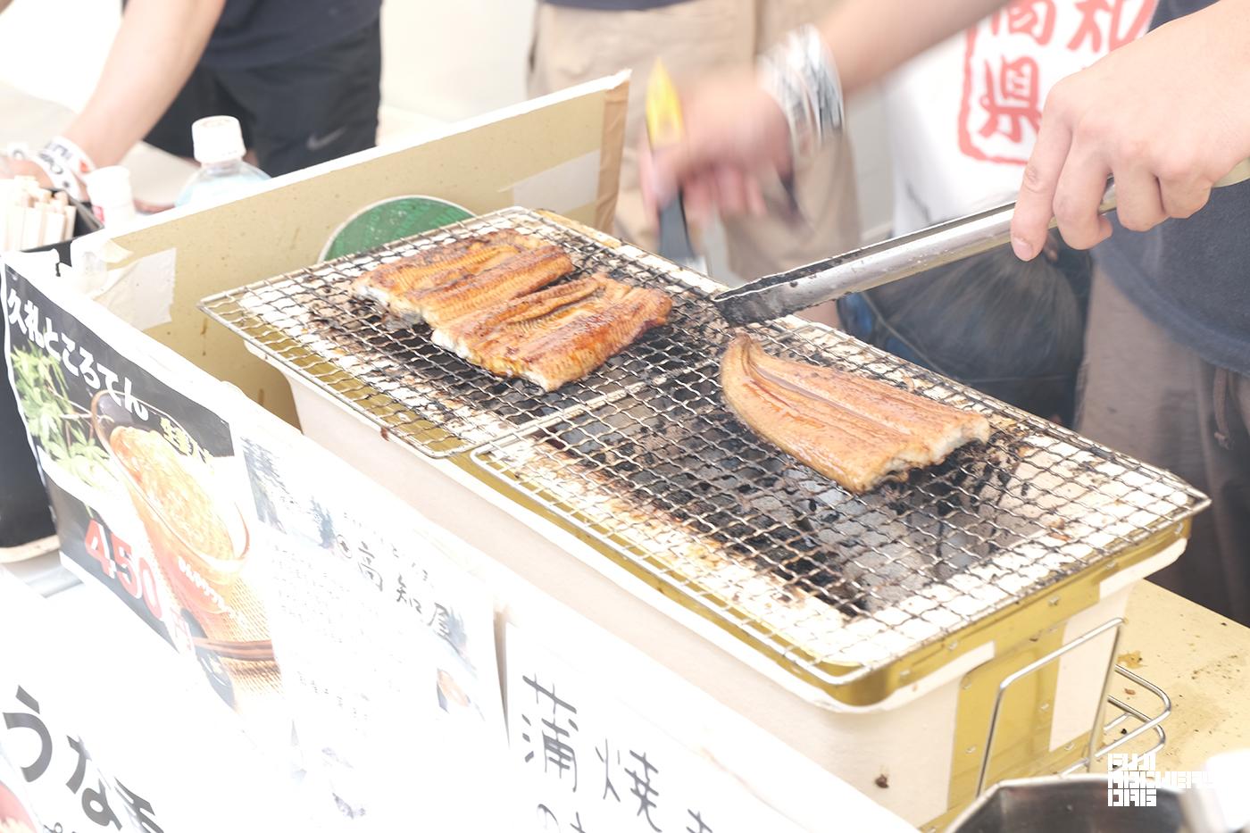 うなぎおむすび