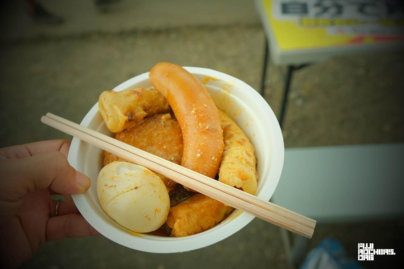 ラクサおでん