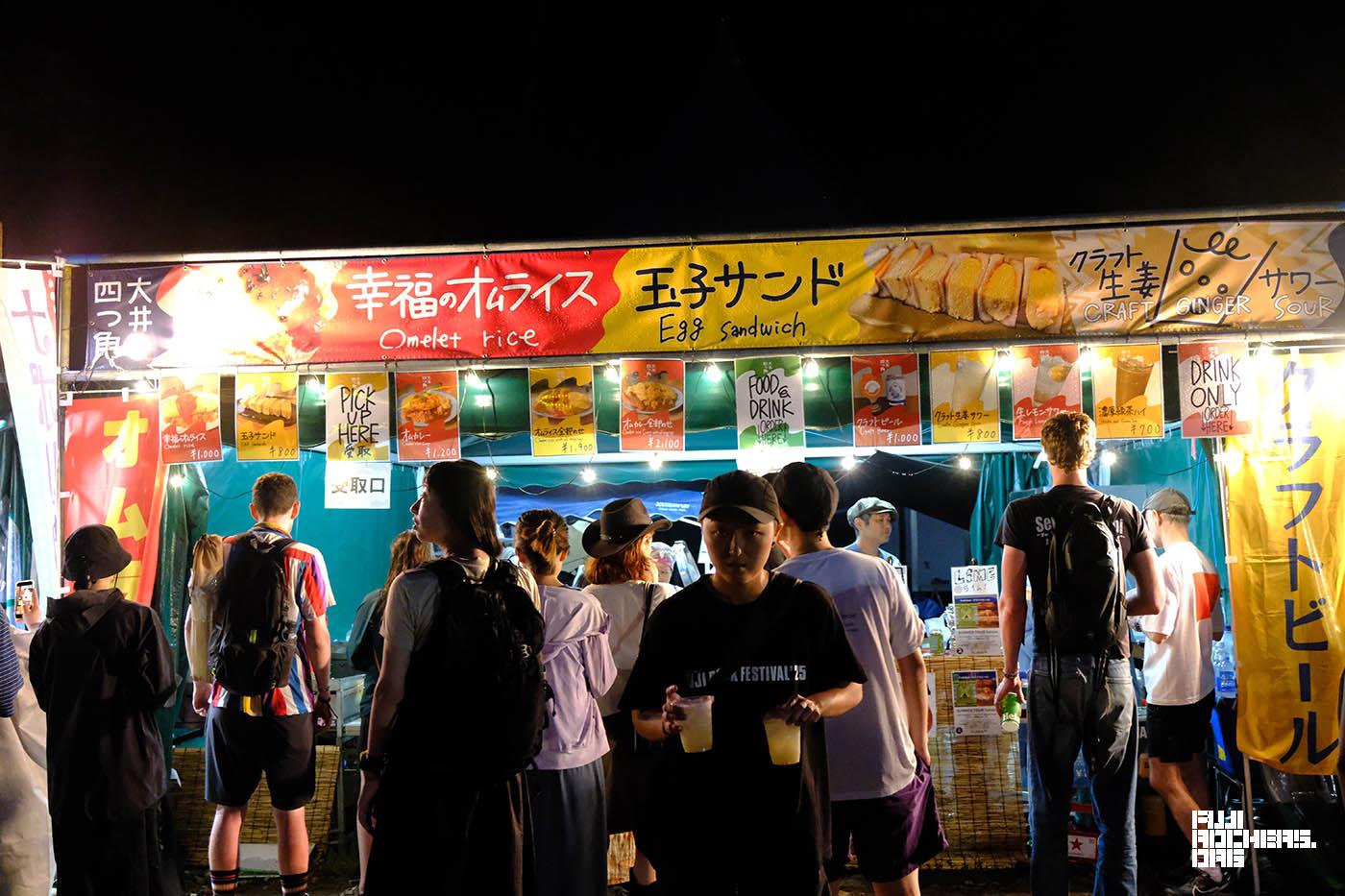 玉子サンド