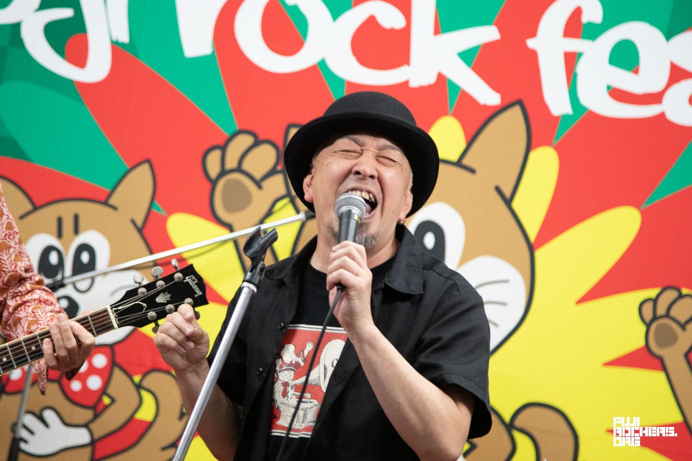 苗場音楽突撃隊