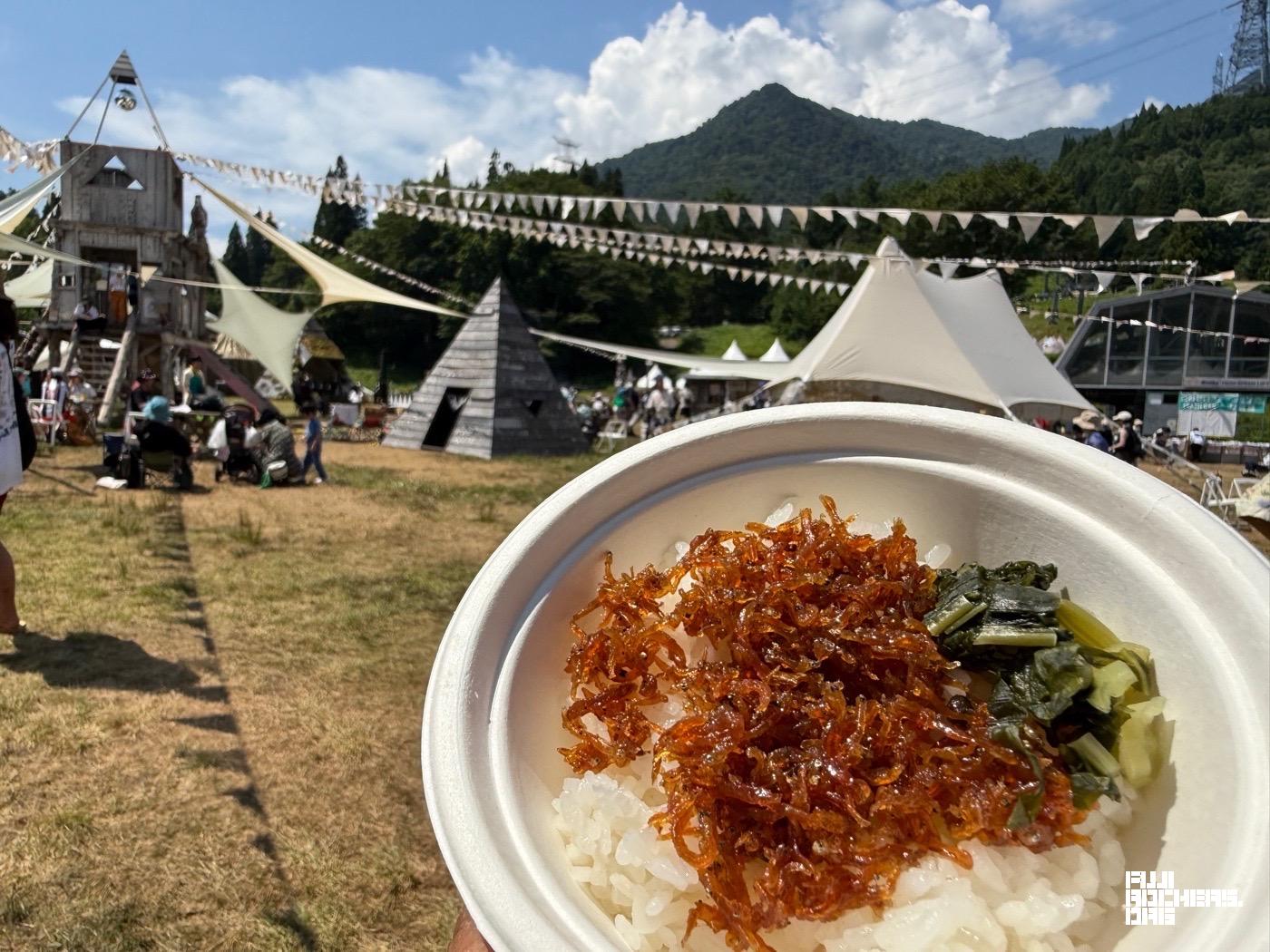 ちりめん山椒ごはん