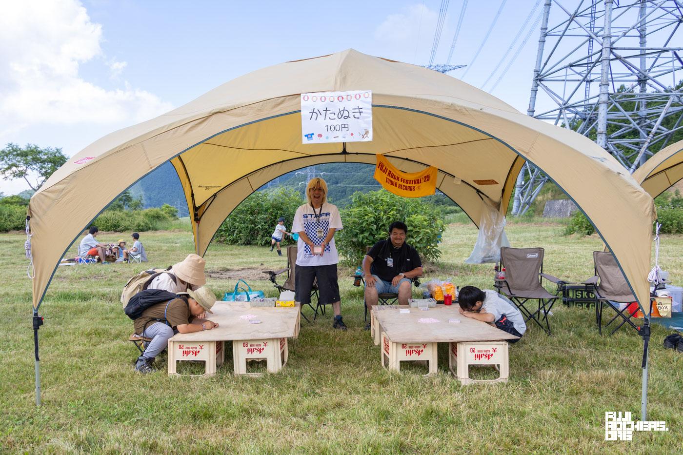 SkyGrassではキッズも楽しく！！