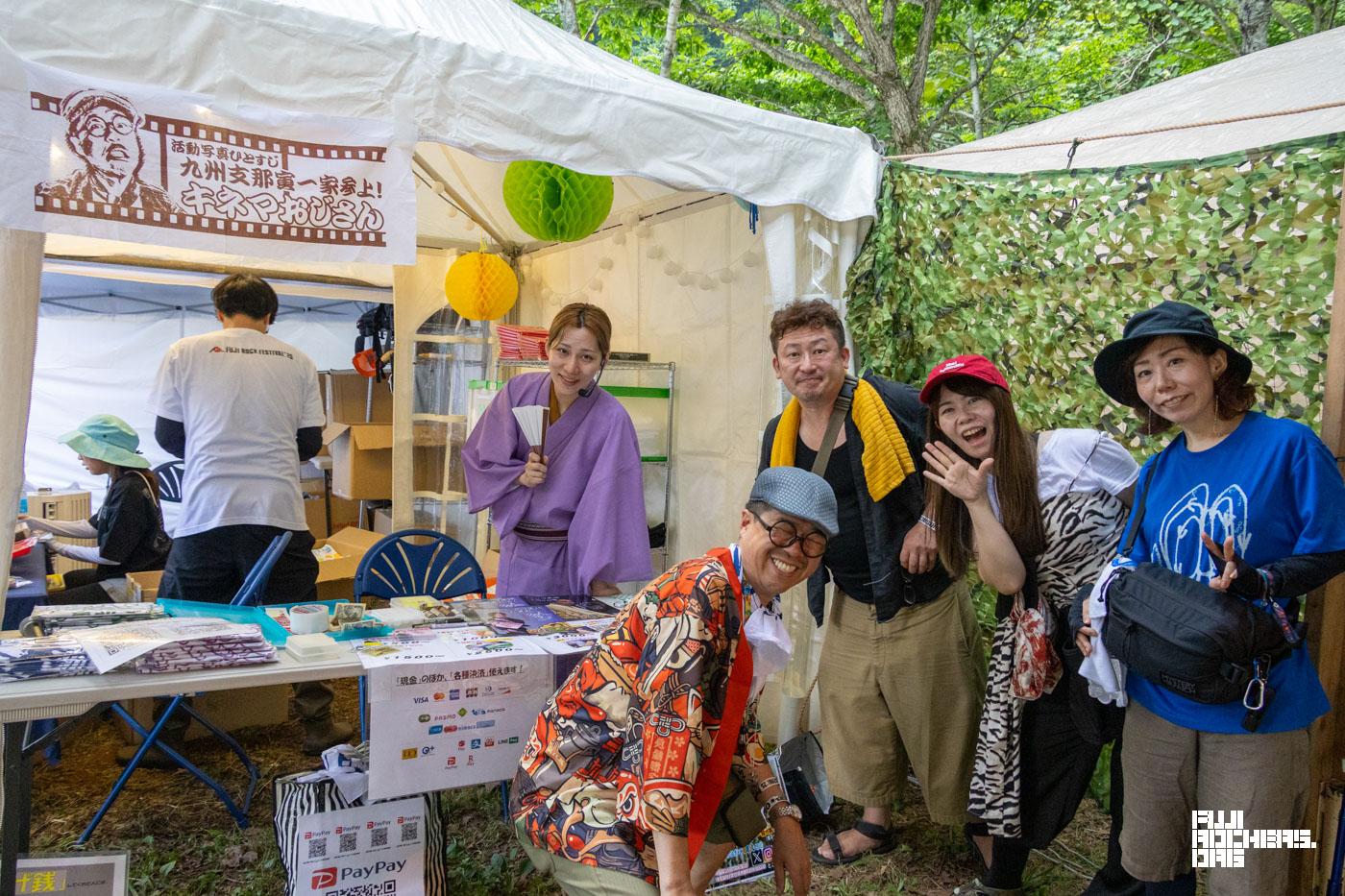 ところ天国と寄席のグッズ販売あります！