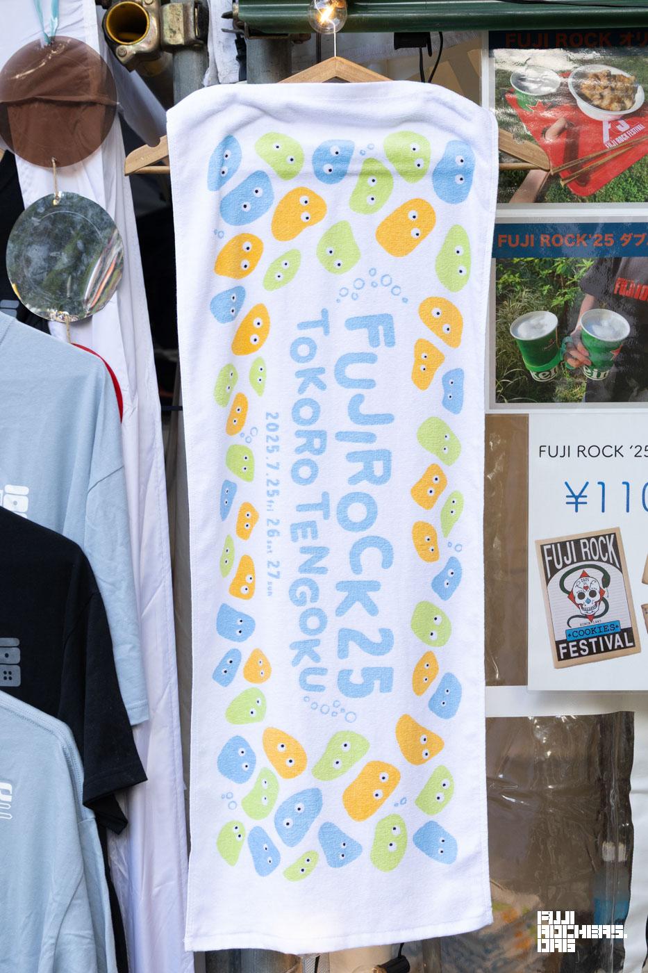 ところ天国と寄席のグッズ販売あります！