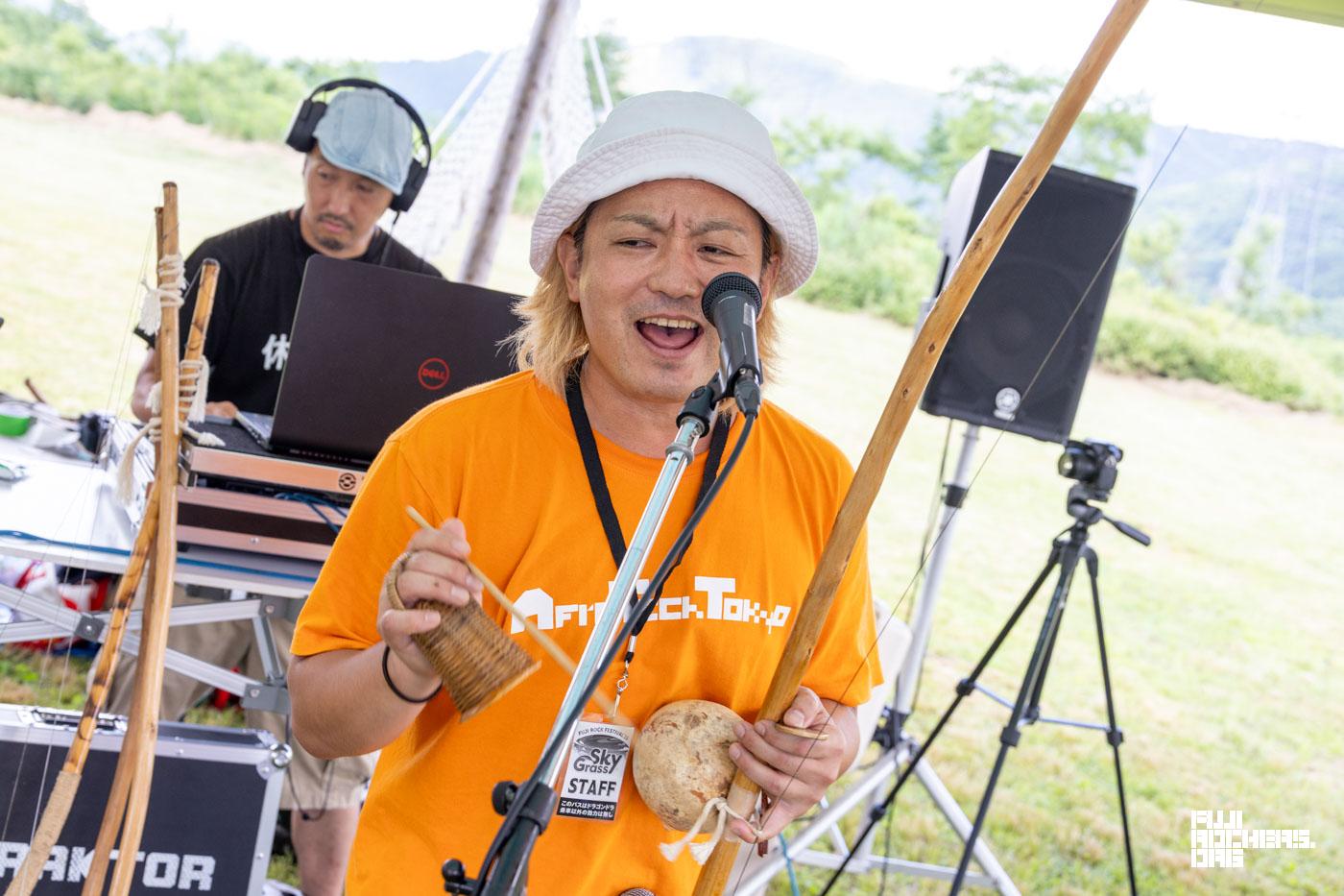 Afro Tech Tokyo