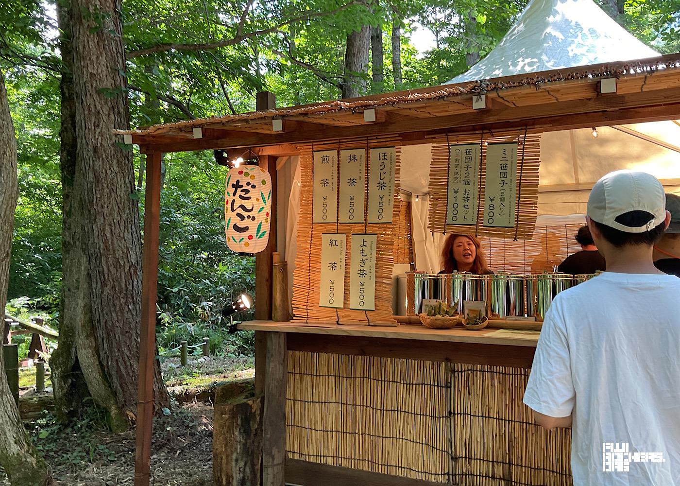森の中にだんご屋さんを発見！
