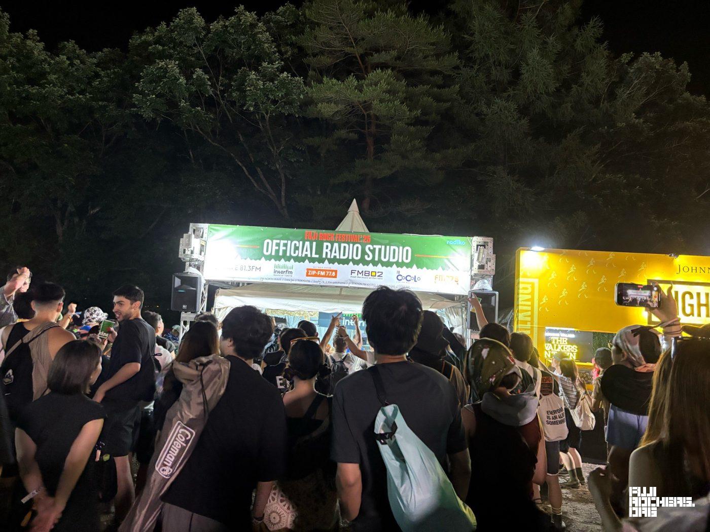 新宝島(サカナクション)