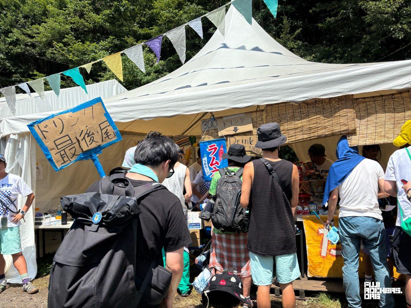 夏といえばラムネ
