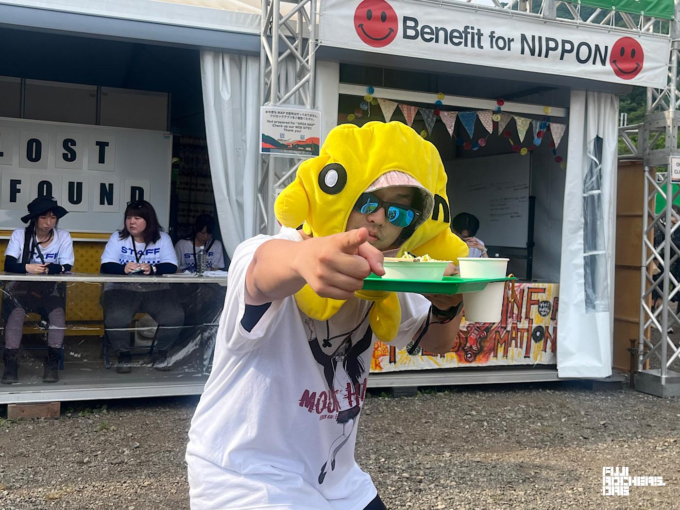 ONちゃん！？(の偽物)