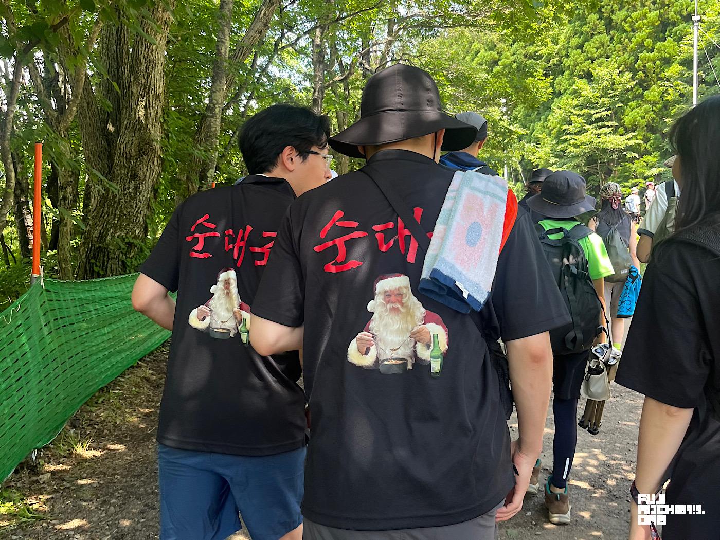 スンデ国・Tシャツ