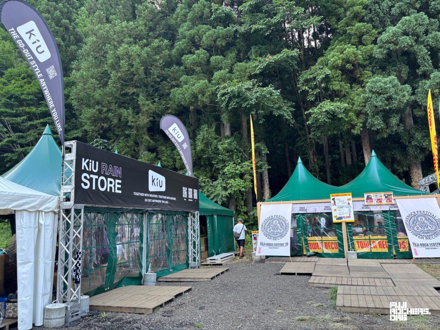 企業ブースの撤収作業