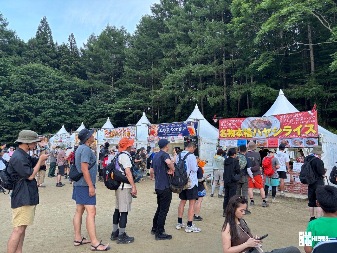 ここはジャジーなグルメ天国