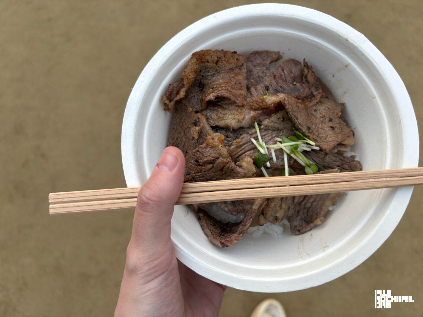 あがの姫牛ステーキ丼