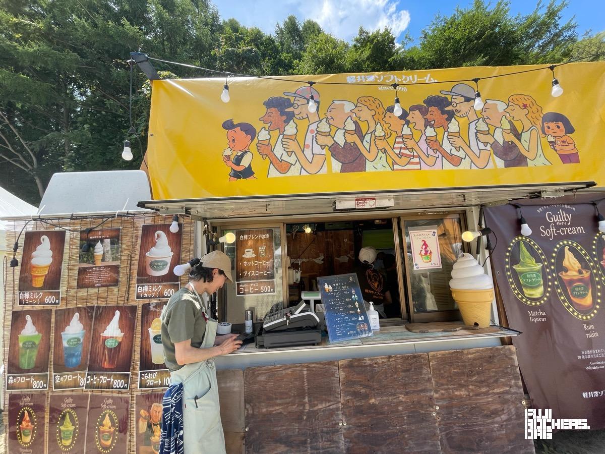 コーヒーフロート