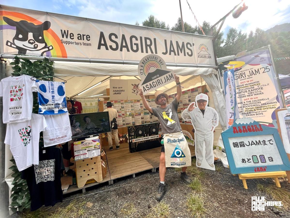 朝霧JAMブースの見応えがすごい