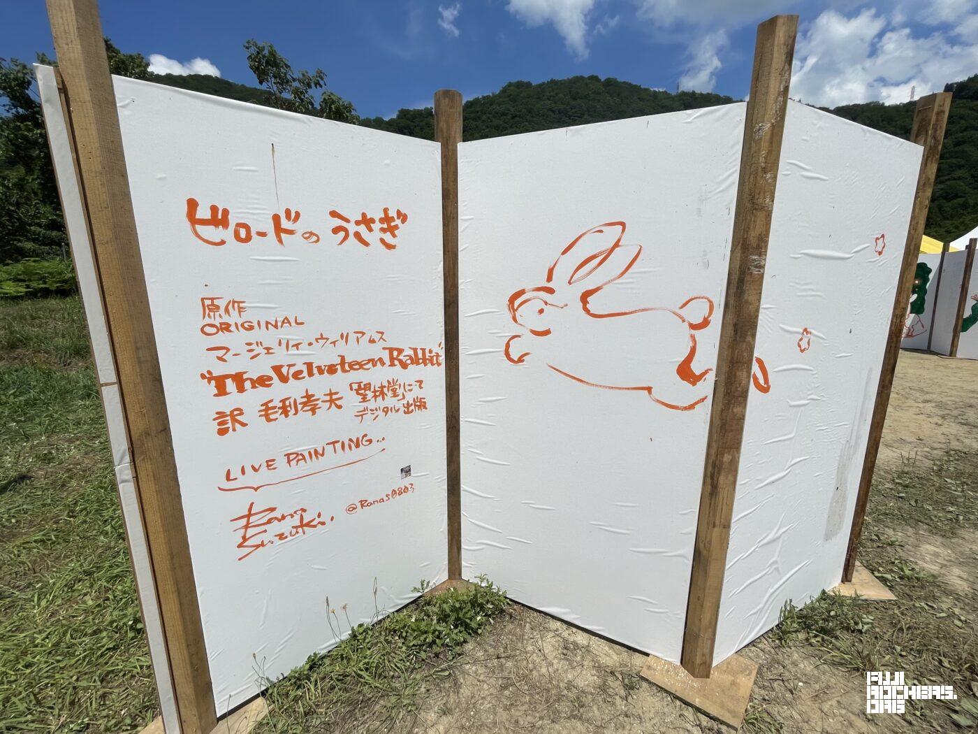 灼熱の下、自分と対話する10分間