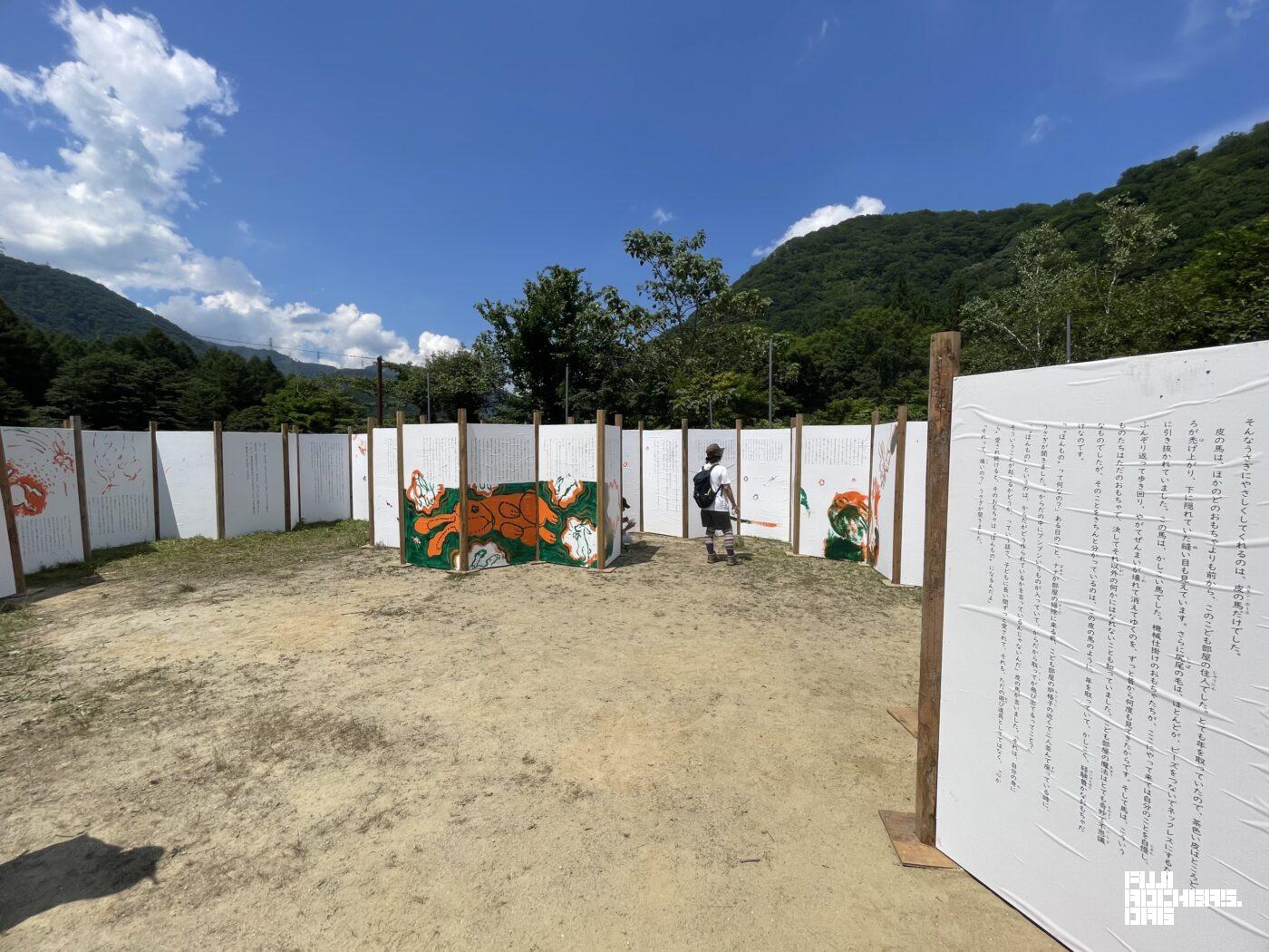 灼熱の下、自分と対話する10分間