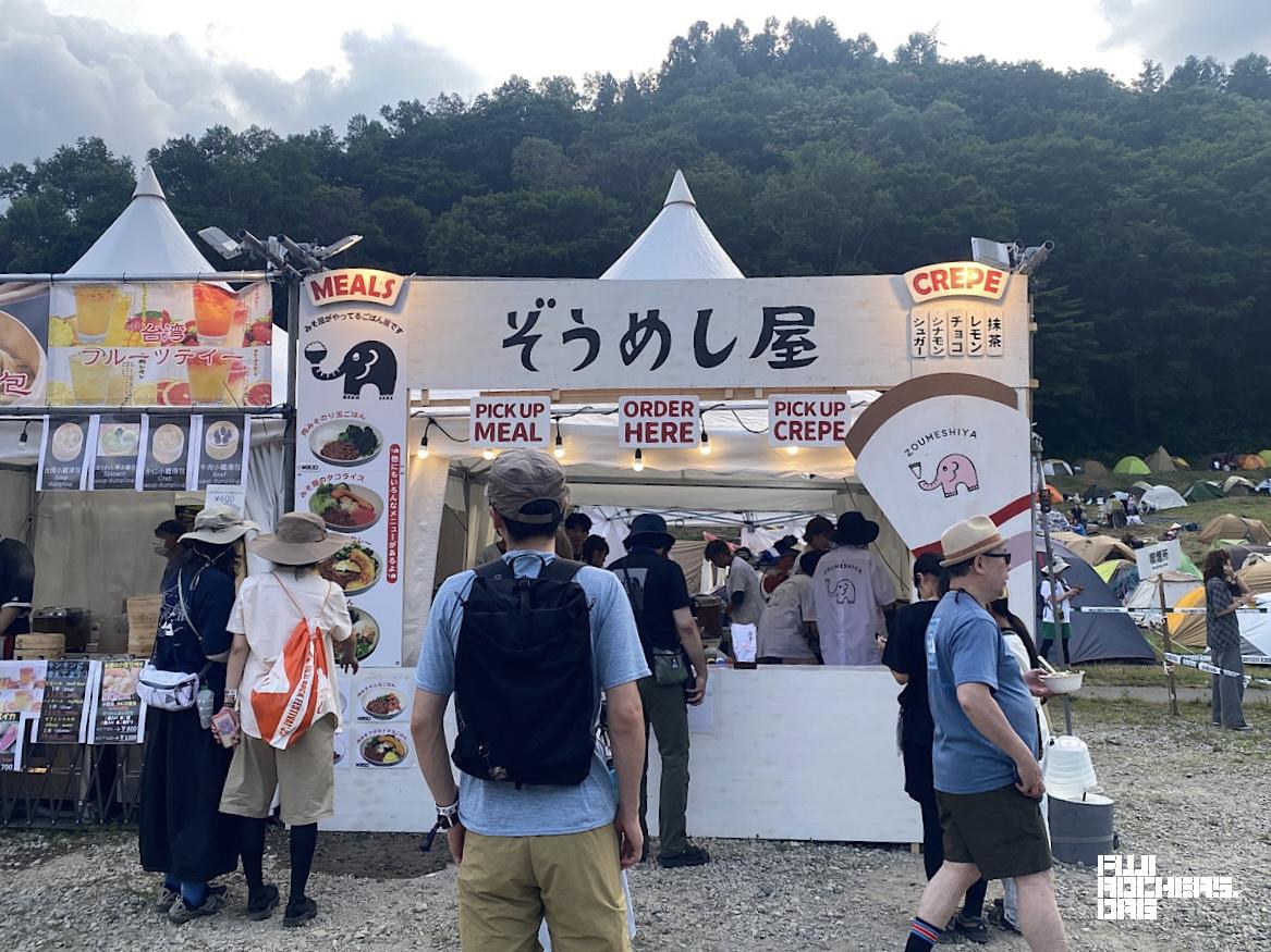肉みそキム玉ごはん