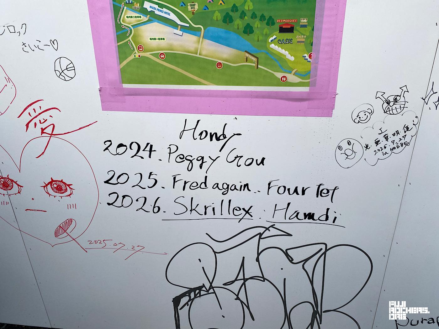 2026 Skrillex Hamdi
