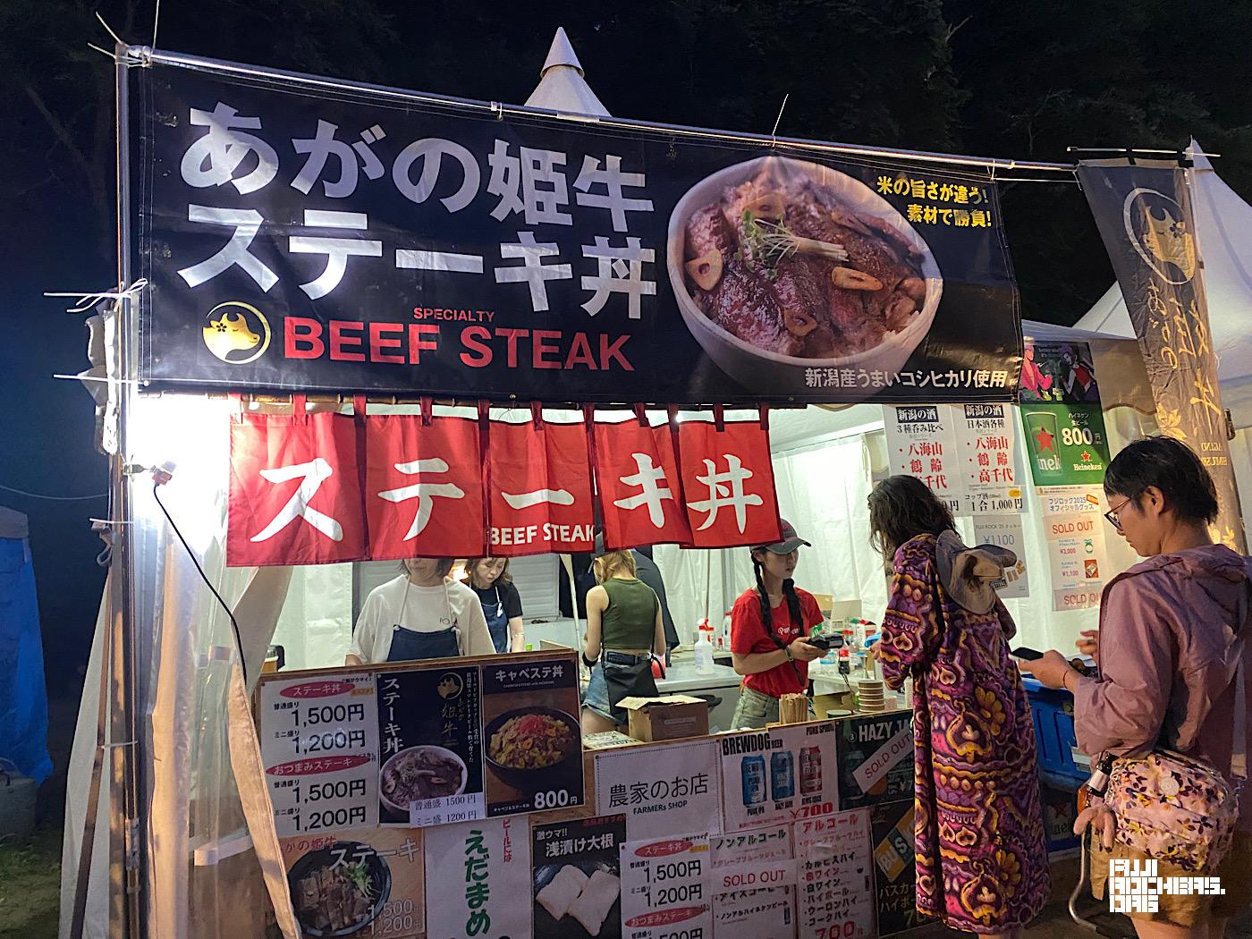 キャベステ丼