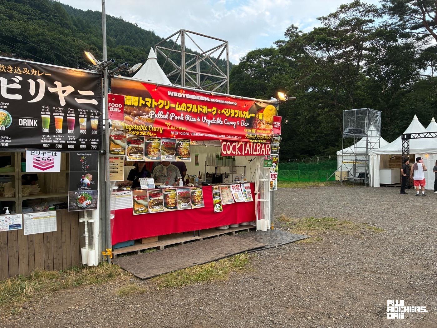プルドポークライス