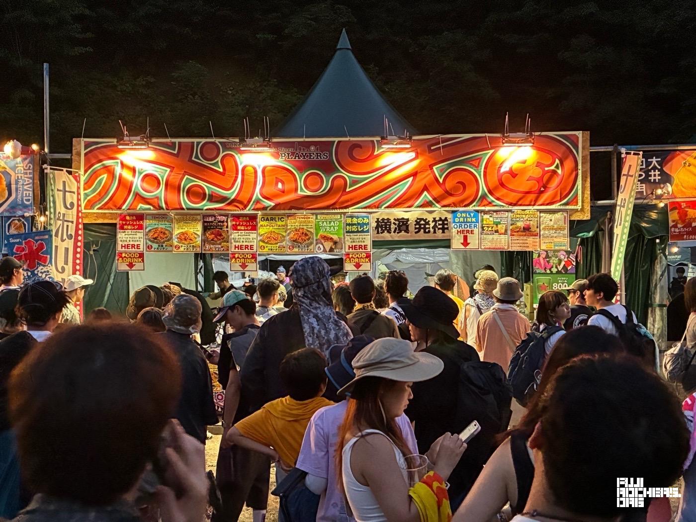 チーズ天国ナポリタン