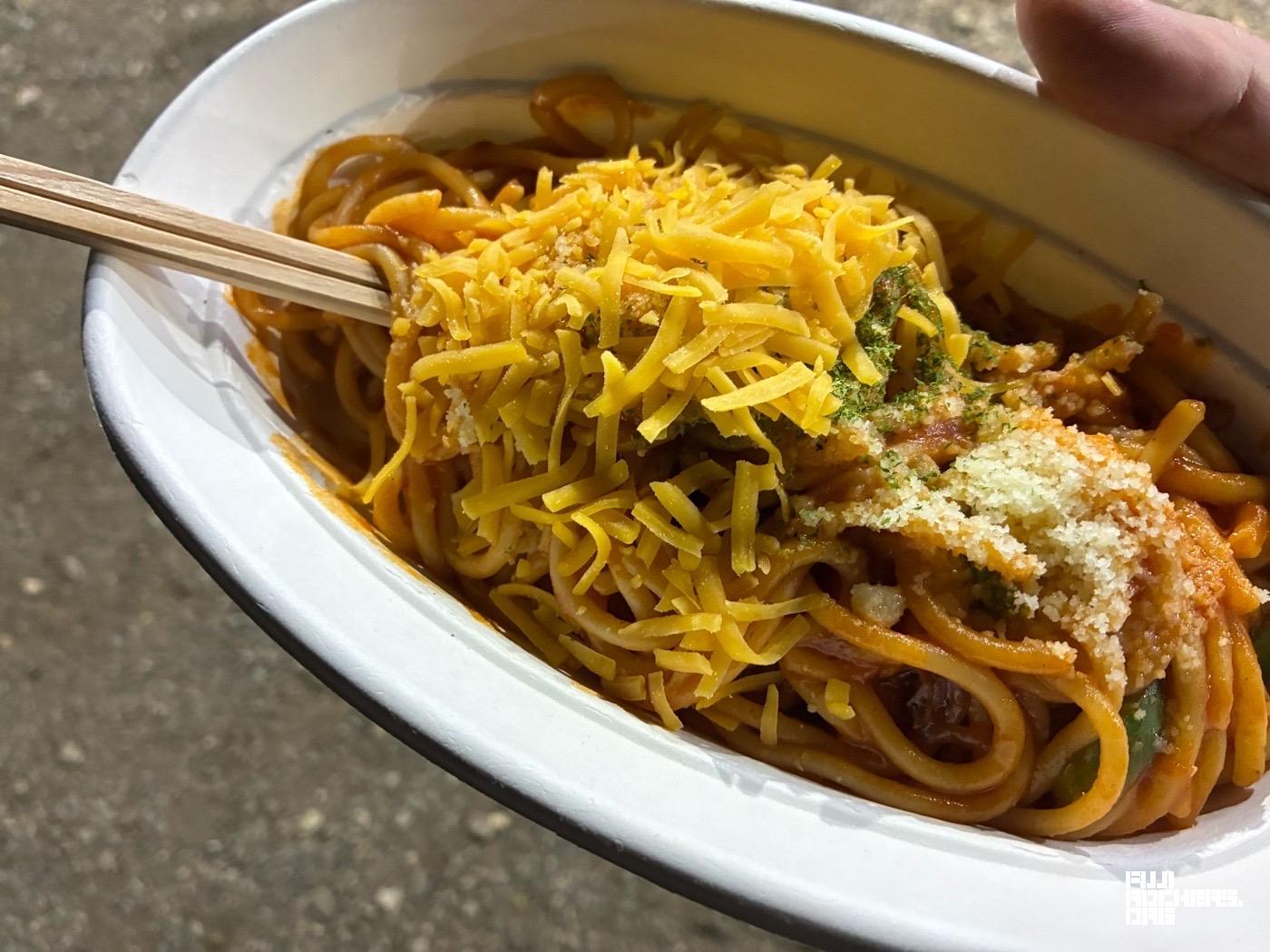チーズ天国ナポリタン