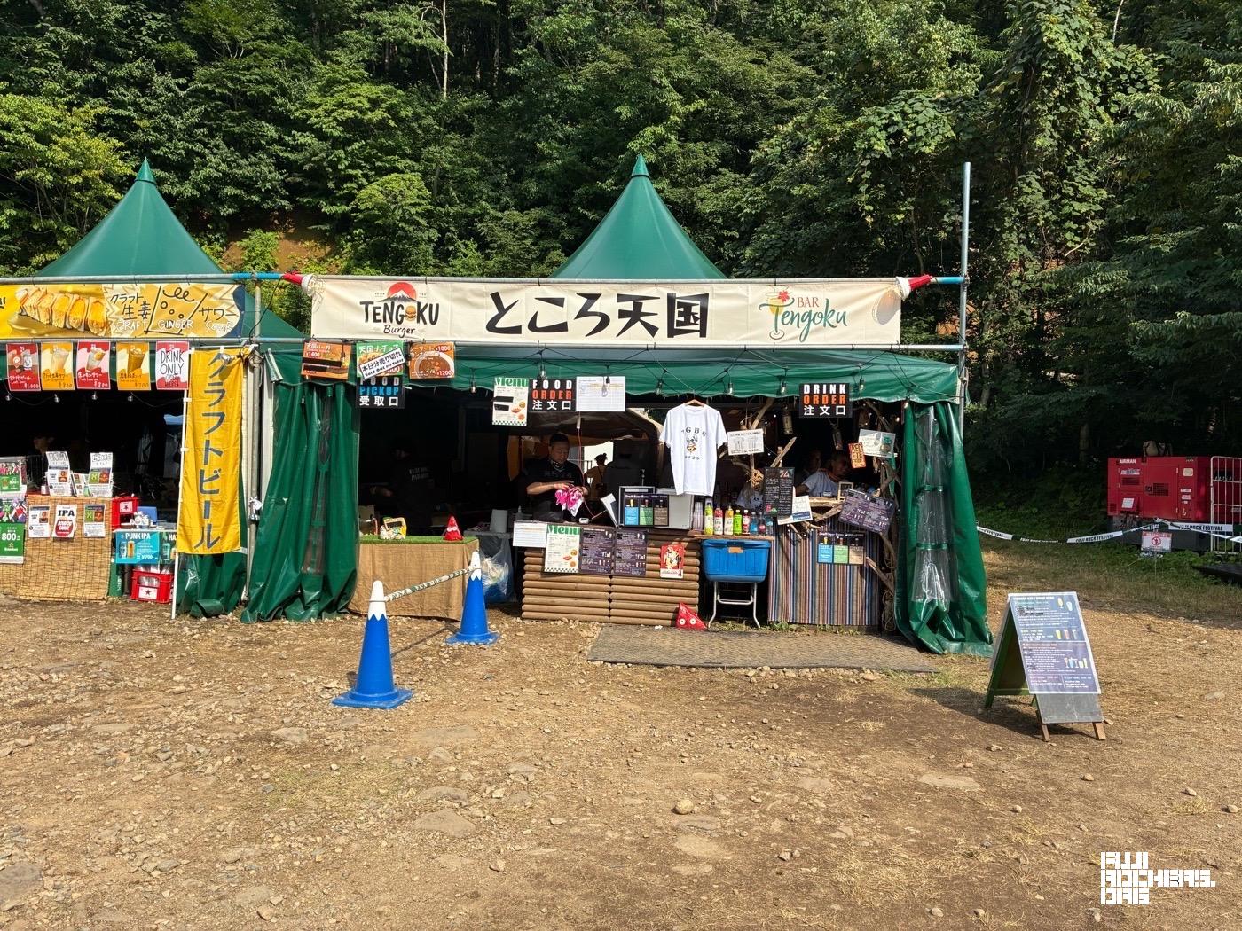 シーフードガンボスープwithバターライス