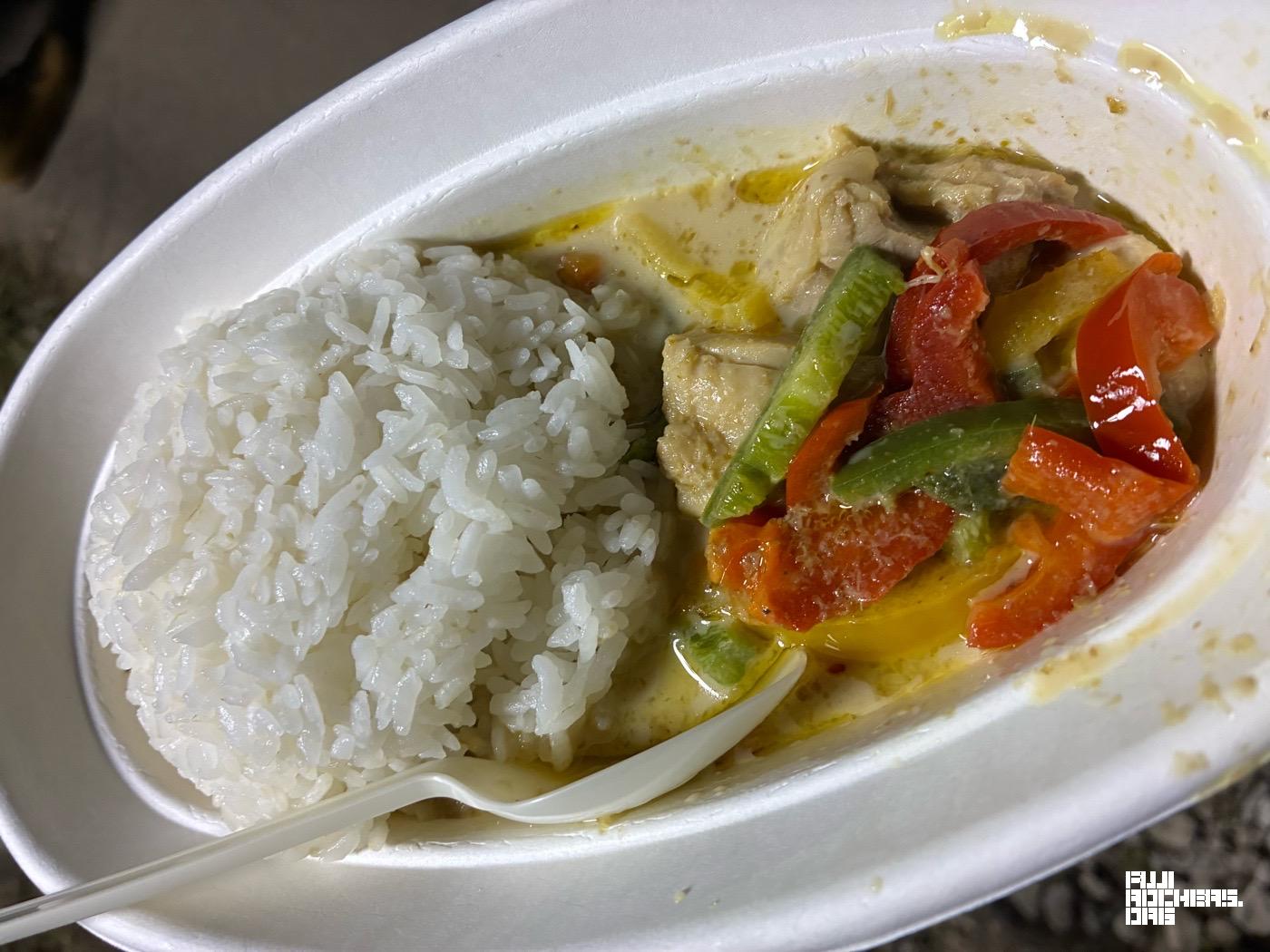 グリーンカレー