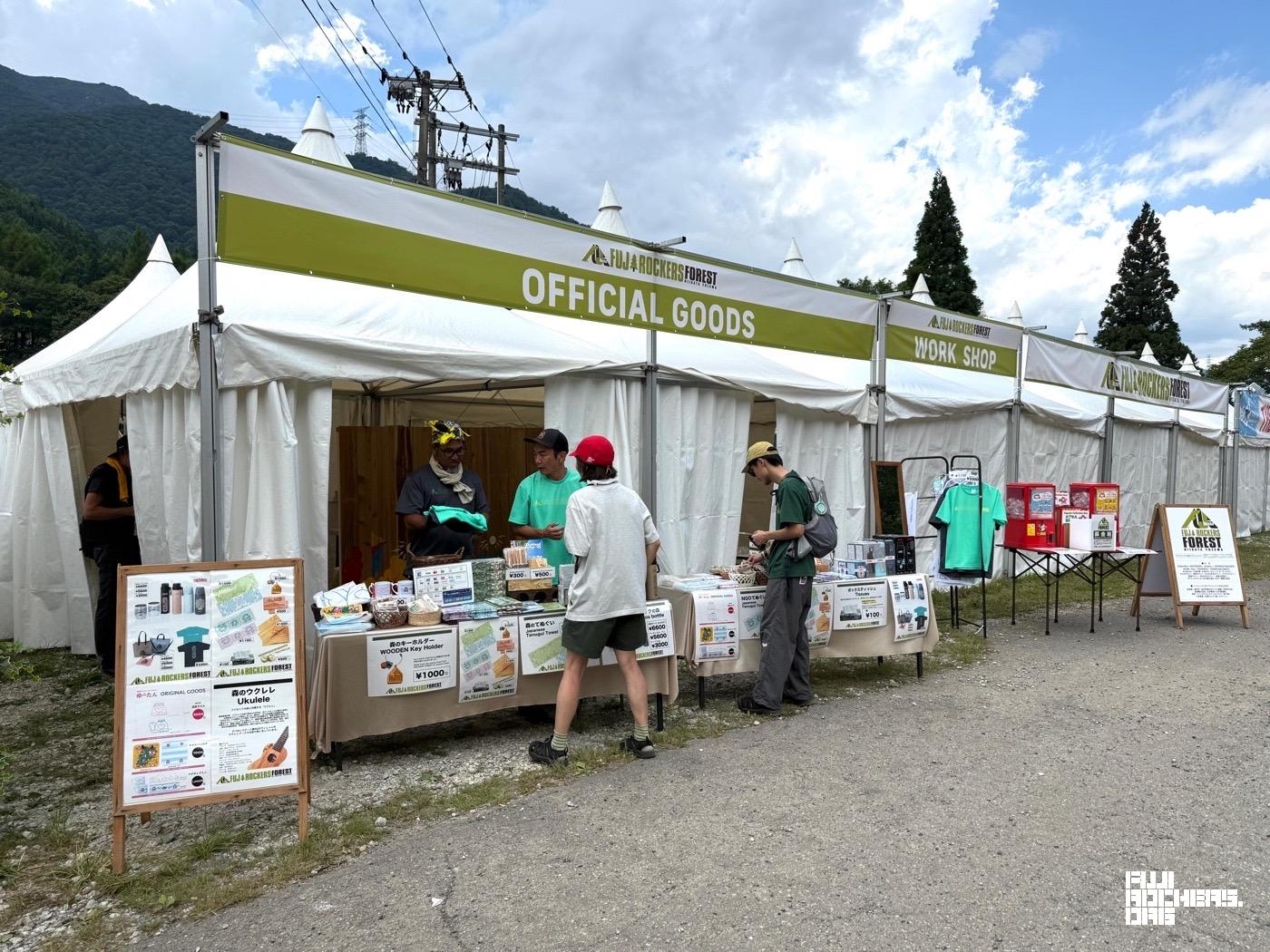 FUJI ROCKERS FOREST OFFICAL GOODS