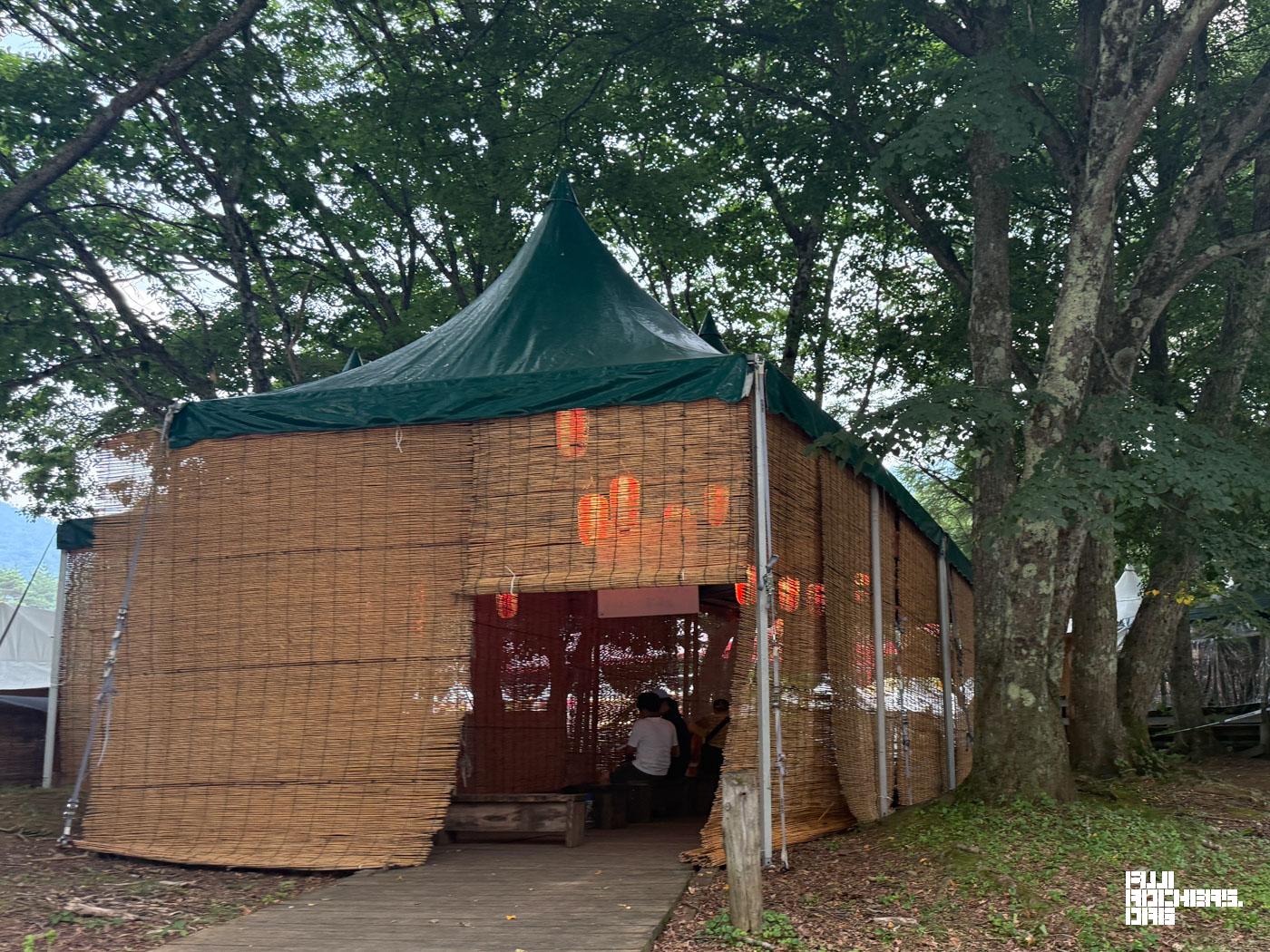 苗場食堂桟敷