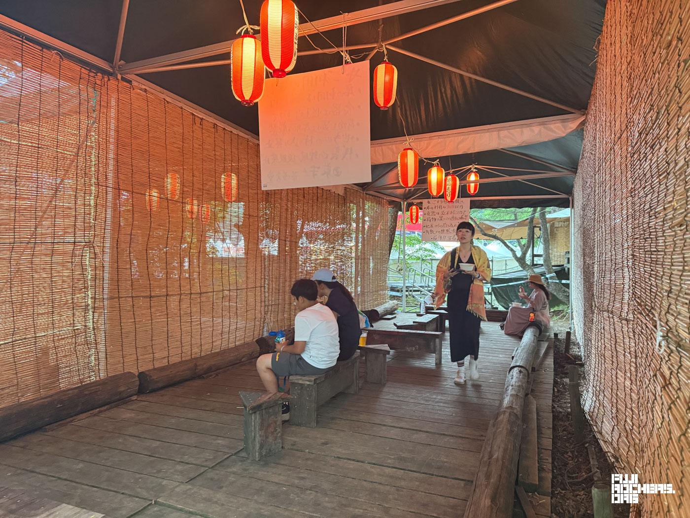 苗場食堂桟敷