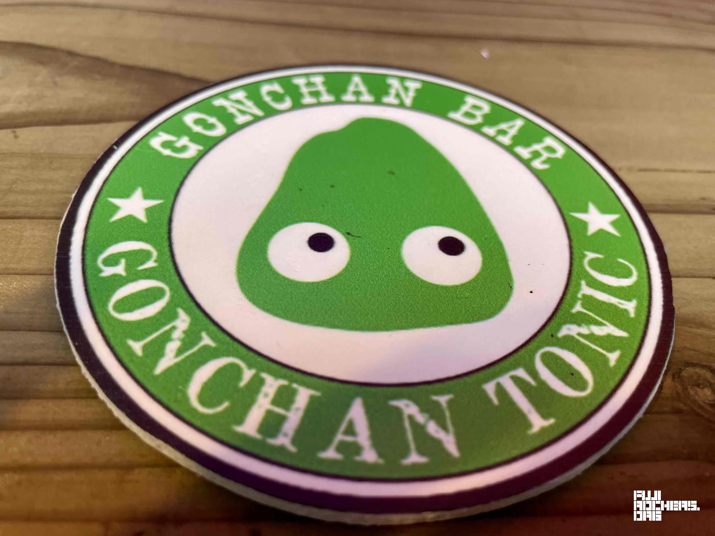 GONCHAN BARの限定モノ